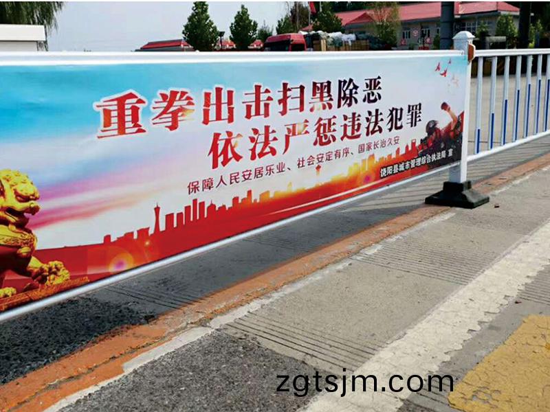 常规性广告板护栏